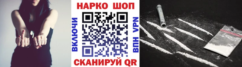 Все наркотики Сыктывкар МАРИХУАНА ЭКСТАЗИ ГАШ Кокаин
