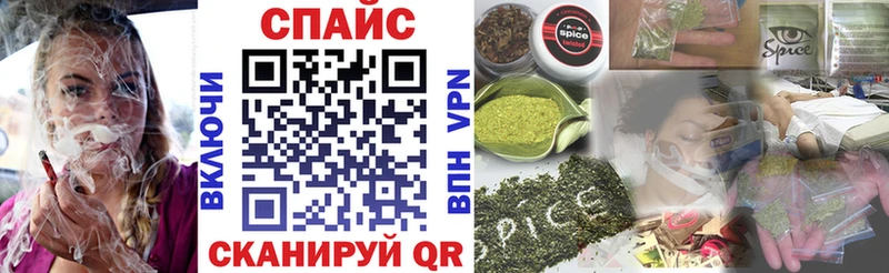 KRAKEN ONION  Сыктывкар  БУТИРАТ Butirat 