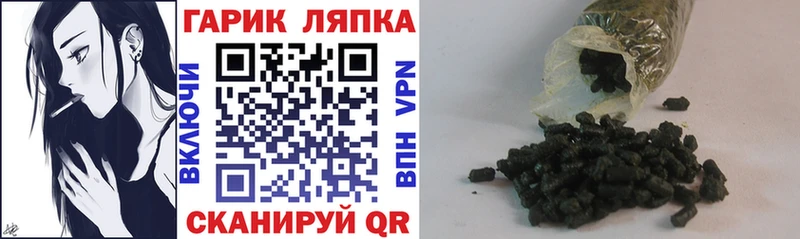 Гашиш индика сатива Сыктывкар