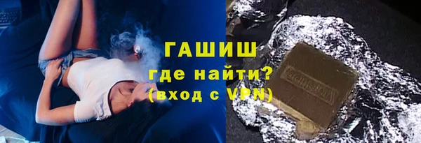 кокаин перу Армянск