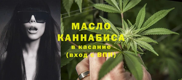 ALPHA-PVP Новокубанск