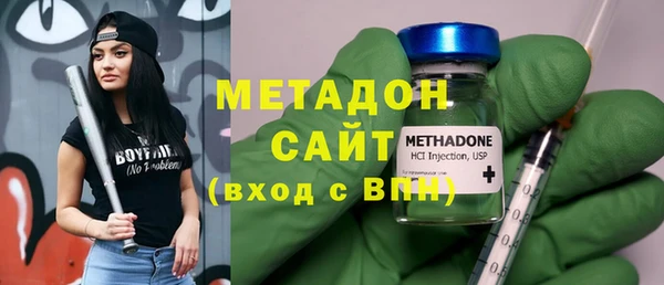 кокаин перу Армянск