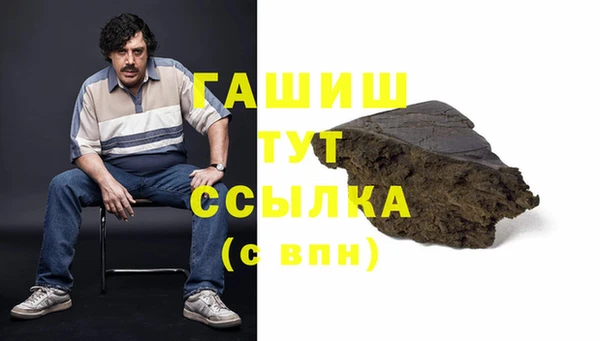 гидра Алексеевка