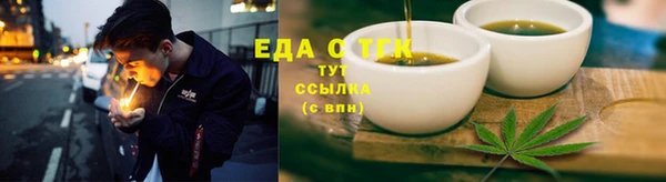 jwh Тутаев