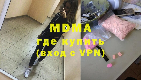 Альфа ПВП Арсеньев