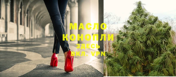 кокаин перу Армянск