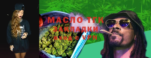 кокаин перу Армянск