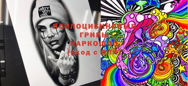 кокаин перу Армянск