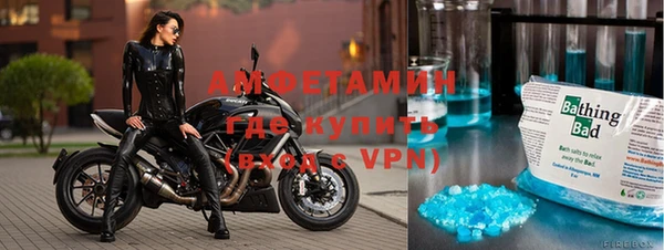 Альфа ПВП Арсеньев