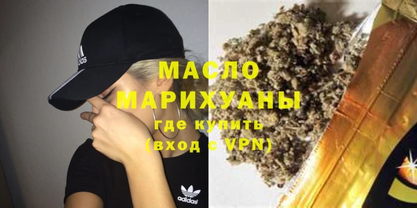 Альфа ПВП Арсеньев