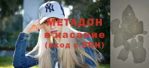 Альфа ПВП Арсеньев