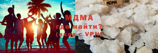 Альфа ПВП Арсеньев