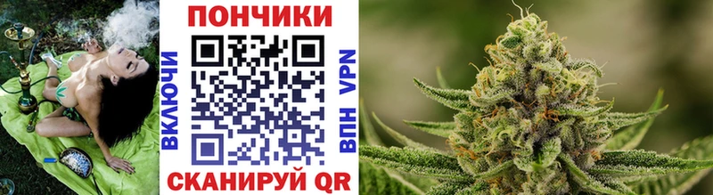 Бошки Шишки AK-47  сколько стоит  Сыктывкар 